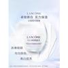 LANCÔME Cream/Cream Aurora Purifying, Rejuvenating and Whitening No. 5 Facial Cream, Moisturizing, Brightening, Firming, Moisturizing 15ml*3