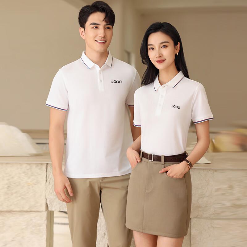 Trolman Breathable Ice Cool Polo Shirt 3XL