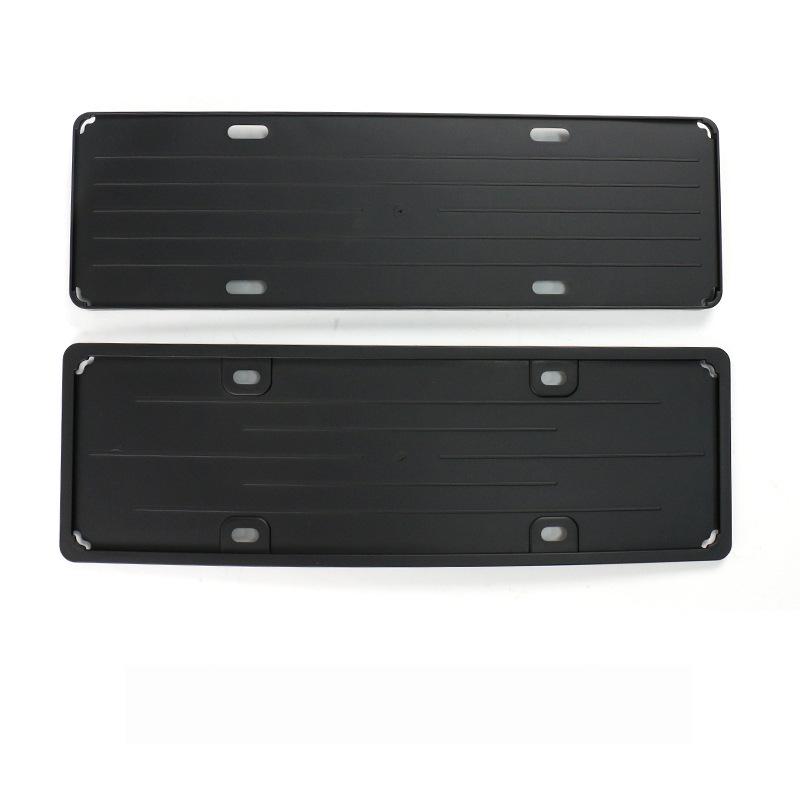 

Hongjie S9 New Energy License Plate Holder with Full Edge Protection - Enhanced Exterior Trim