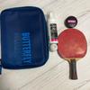 Tennis de table – Raquettes de tennis de table