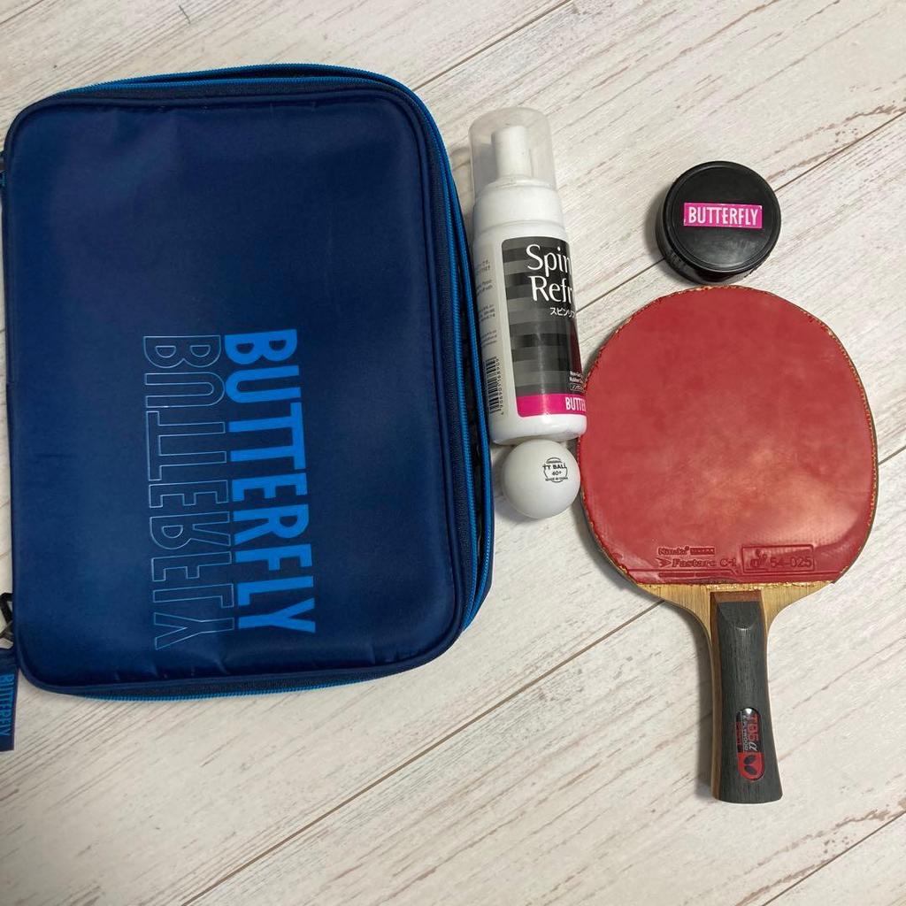 Used table tennis set butterfly