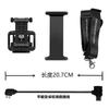 For DJI Mavic 2 Pro/Zoom/Mini 1/SE/Air/Pro/Spark  Remote Controller Front Phone Tablet Extension Mount Bracket Accessories