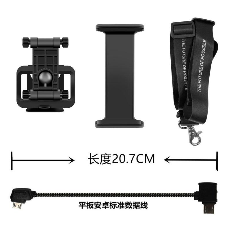 For DJI Mavic 2 Pro/Zoom/Mini 1/SE/Air/Pro/Spark Remote Controller Front Phone Tablet Extension Mount Bracket Accessories