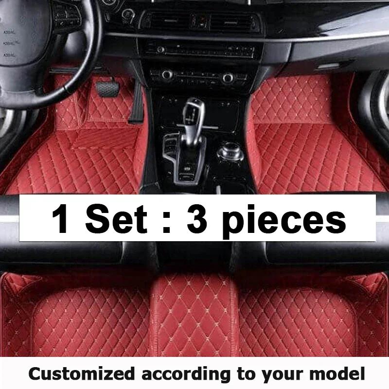 Car floor mats for Jaguar F-PACE 2016 2017 2018 2019 2020 Custom auto foot Pads 1358 N4