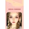 YIGU DIGU - Retro Metal Box Bling Highlighter - 6 Colours