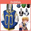 Warm And Cozy Hunter Hunter Hisoka Killua Zipper Jacket Cosplay Costume Hoodie