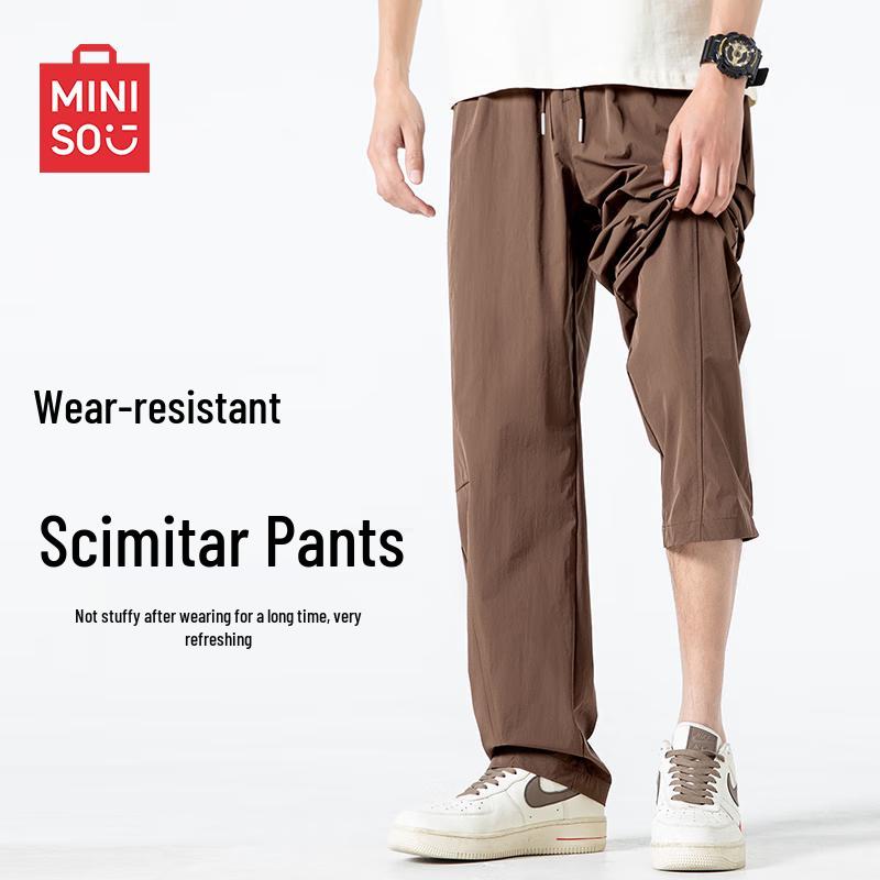 MINISO Men's Outdoor Casual Cargo Pants