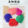 67 Color Clothing Accessories, 1 Meter Minimum Order On Ostrich Hair Cloth Edge, Decorative Feather Cloth Edge