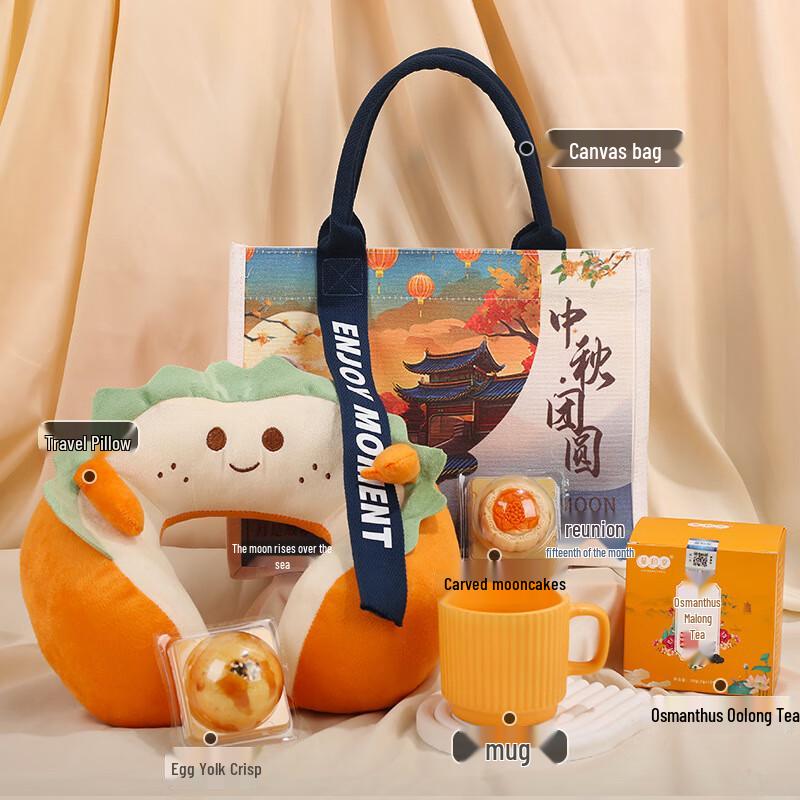 SYA-S09 Travel Essential Gift Set