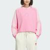 Adidas Originals X Feifei Ruan Classic Three-Stripe Crewneck Sweatshirt Women Tops Pink IX4229