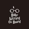Baby Wizard On Board Car Sticker – Cute Vinyl Decal for Body/Window, 11.2X16.5CM