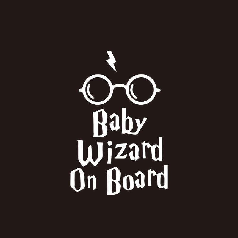 Baby Wizard On Board Car Sticker – Cute Vinyl Decal for Body/Window, 11.2X16.5CM