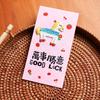 6 Pcs Year Lucky Money Envelopes Traditional Red Envelope Chinese New Hongbao with Cute Patterns Spring