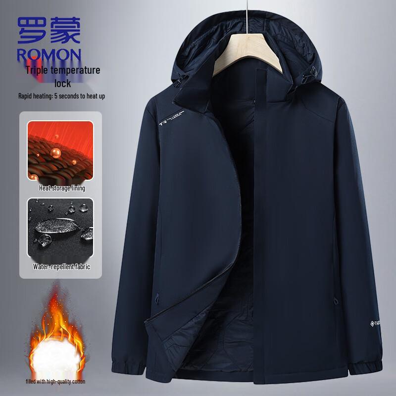 ROMON Men's Winter Padded Hooded Outdoor Jacket
