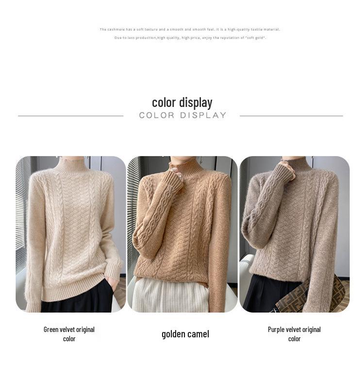 Women's Thick Basketweave Knit Pullover - Autumn/Winter, Half-High Neck, Long Sleeve, Elegant Base Layer.