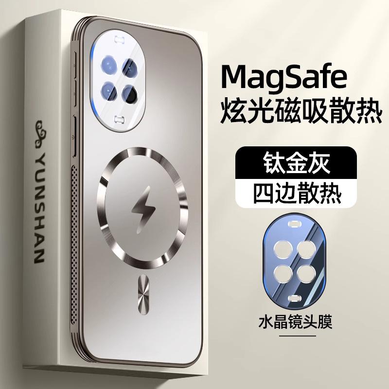Applicable to Huawei nova14Pro mobile phone case magnetic suction nova14ultra anti-drop ultra-thin heat dissipation lens all-inclusive cover