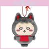 Plush Chiikawa Keychain With Fushimi Inari Theme Fox Momonga Fox Kani Design