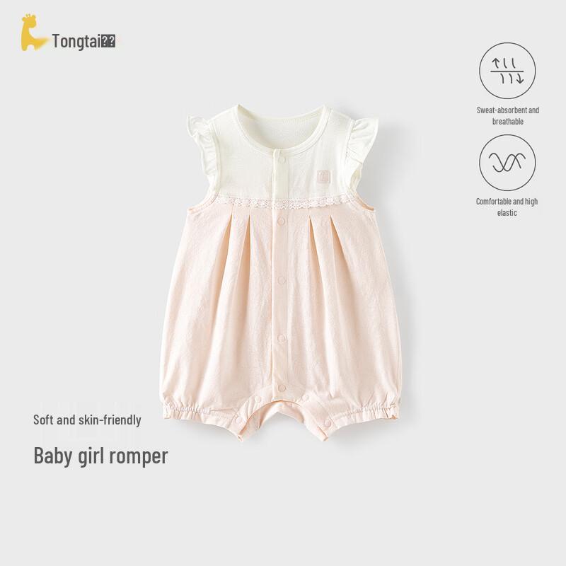 TONGTAI Baby Girl Flutter Sleeve Summer Romper 66cm