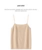 Women's Slim Fit Knit Cross Strap Tank Top - Sleeveless Cashmere Base Layer for Autumn/Winter