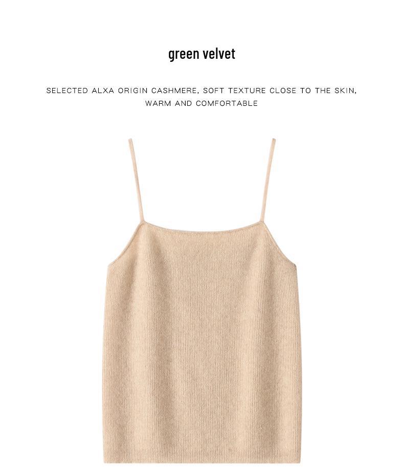 Women's Slim Fit Knit Cross Strap Tank Top - Sleeveless Cashmere Base Layer for Autumn/Winter