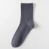Pure Cotton Men's Thin Antibacterial and Deodorizing Mid-calf Socks for All Four Seasons, Spring and Summer, Solid-colored Mid-calf Socks