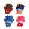 Exkluzivně pro nováčky: Zimní rukavice pro děti s fleecovou podšívkou - Teplé, plyšové, pětiprsté provedení pro podzim/zimu.