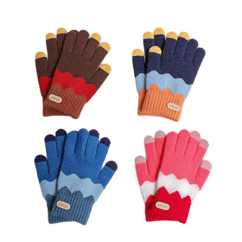 Exkluzivně pro nováčky: Zimní rukavice pro děti s fleecovou podšívkou - Teplé, plyšové, pětiprsté provedení pro podzim/zimu.
