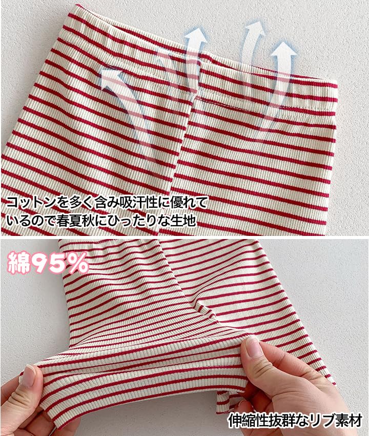 Halblange Leggings Spats Border Baby Rippleggings Halblang Jungen Mädchen Halbhose Innenhose Kinderhose Sommer Dehnbar Uni Kinder