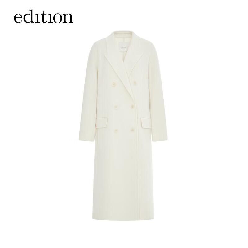 Women's Double-Faced Wool Long Coat
