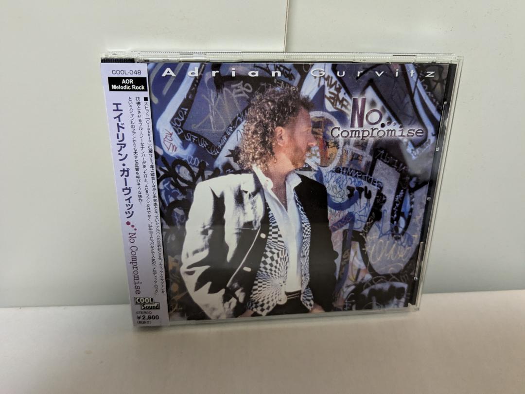 

[USED] Adrian Gurvitz No Compromise