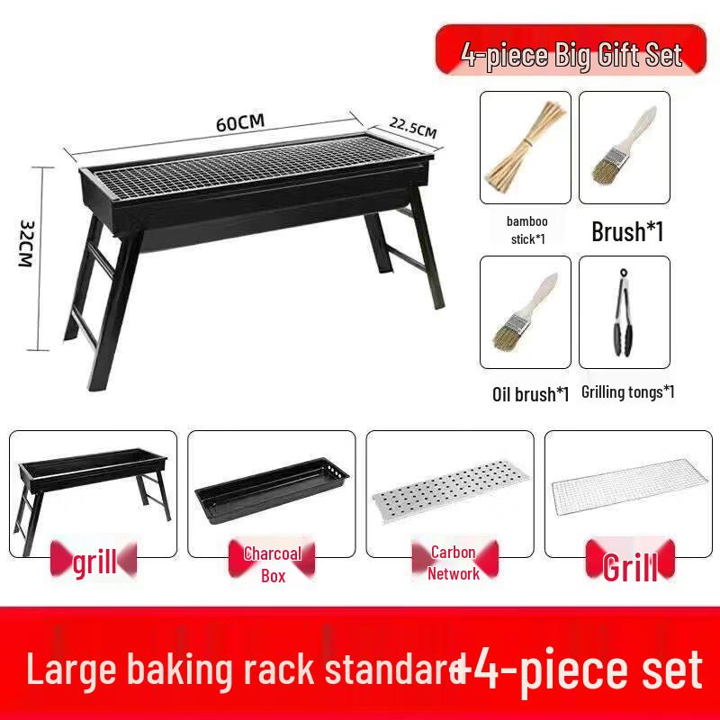 ZISIZ Portable Outdoor BBQ Grill