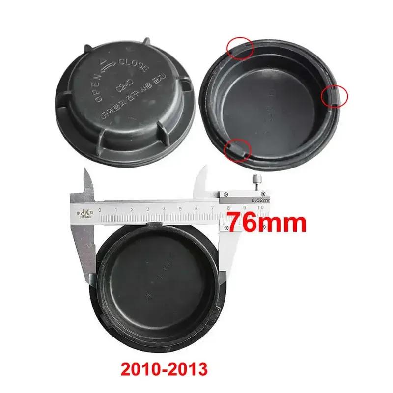 For Hyundai Verna 2010- Yuena 2016- Headlight Bulb Dust Cover Waterproof Lengthened Headlamp Lamp Access Cap 1pcs