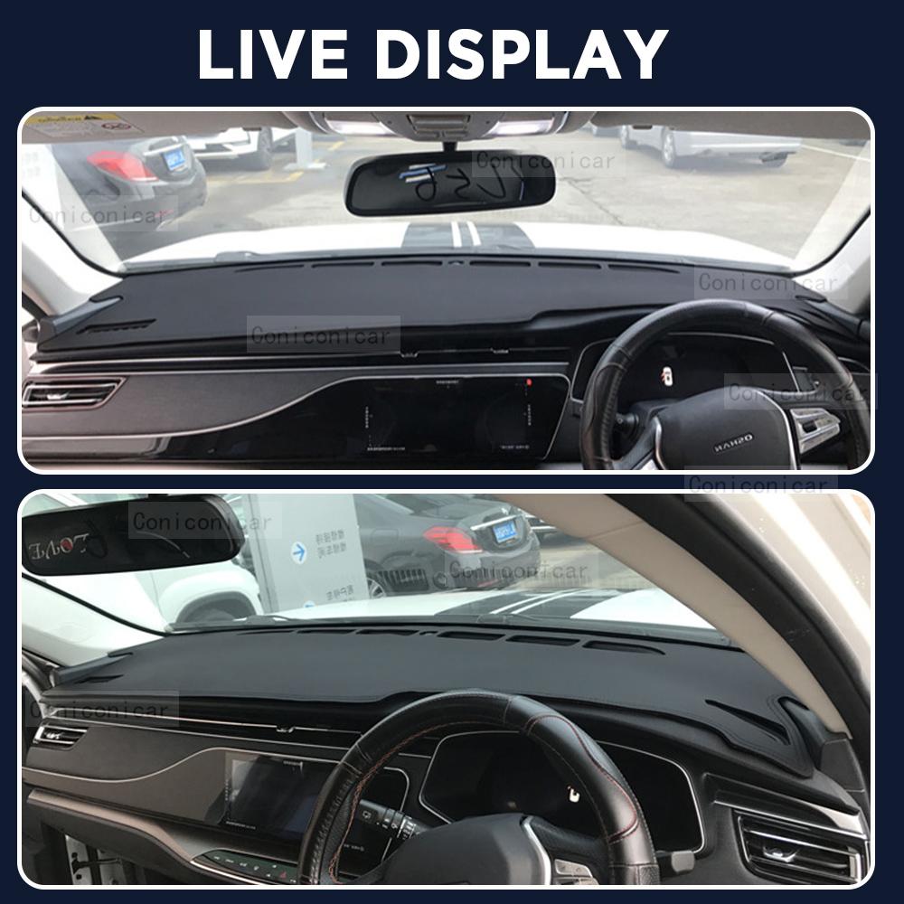 

Для Changan OSHAN X7 2022 2023, коврик для приборной панели автомобиля, козырек от солнца, коврик для защиты от света, аксессуары для защиты ковра