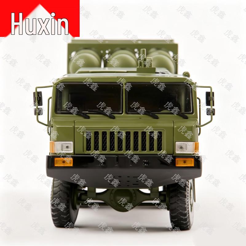Huxin HQ-16A Anti-Aircraft Missile Launcher Model