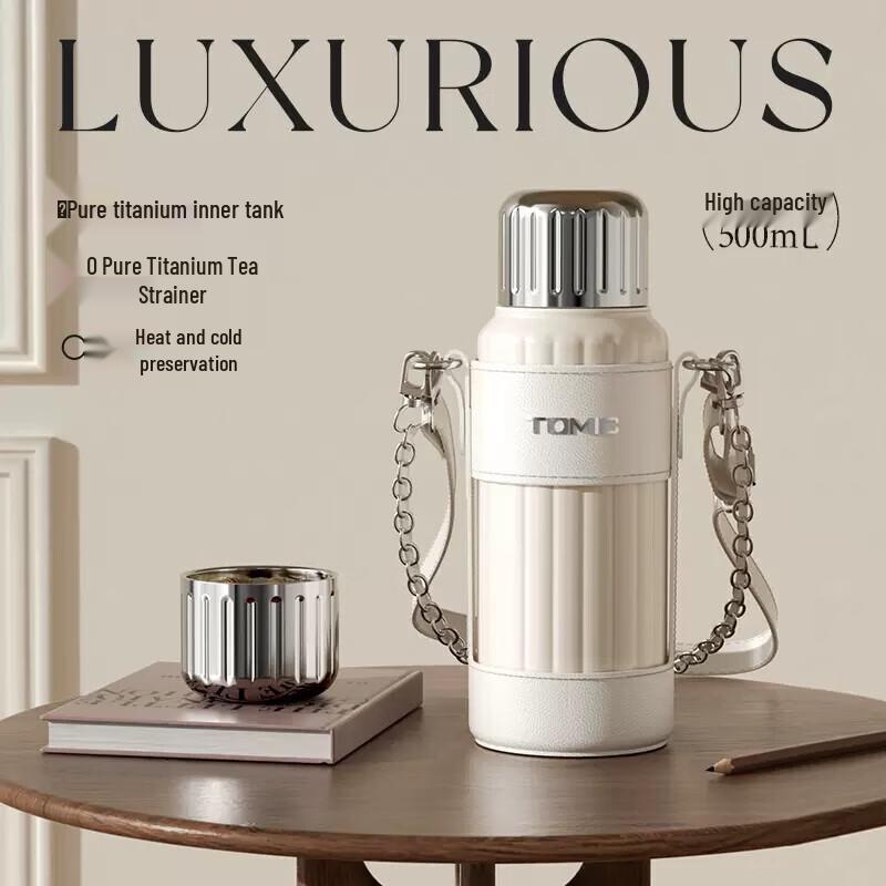 TOMIC Pure Titanium Insulated Tea Infuser Bottle
