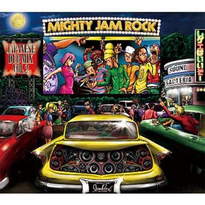 Mix-CD MIGHTY JAM ROCK Japansk Dubb-mix Volym 2 MJRCDN02 Mighty Jam Rock 2013 Japan Obi Japansk Klubb Dans Begagnad