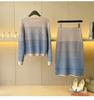 Gradient Knit Cardigan & Skirt Set: 2025 Autumn/Winter Collection