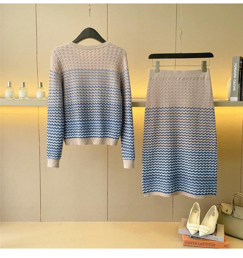 Gradient Knit Cardigan & Skirt Set: 2025 Autumn/Winter Collection