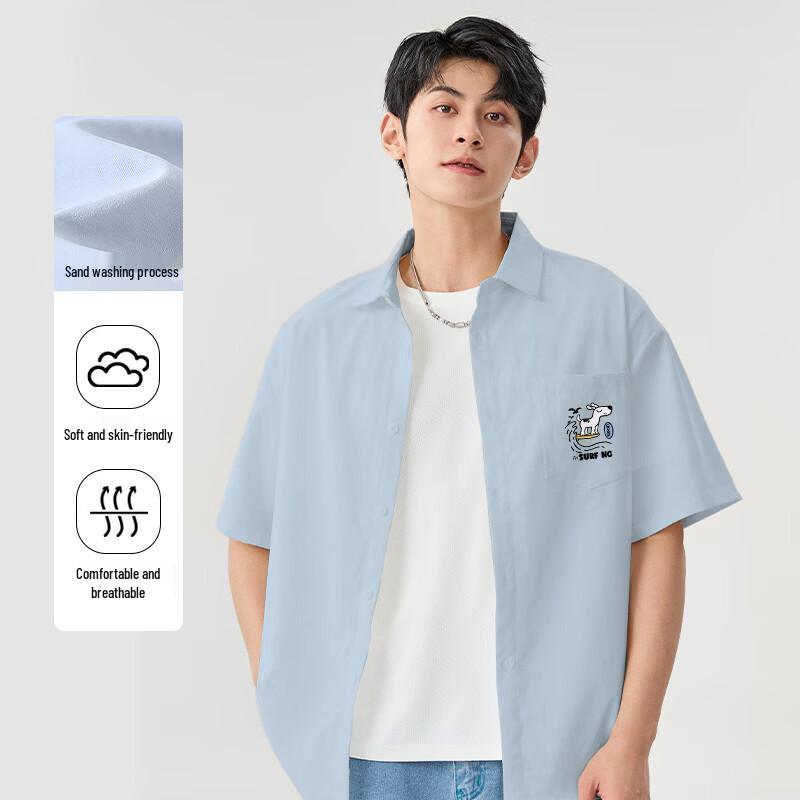 Baleno Men's Summer Loose Fit Short-Sleeve Shirt