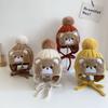Cartoon Winter Beanie Double Layer Ear Protection Hat Cute Pom Pom Hat  Autumn and Winter