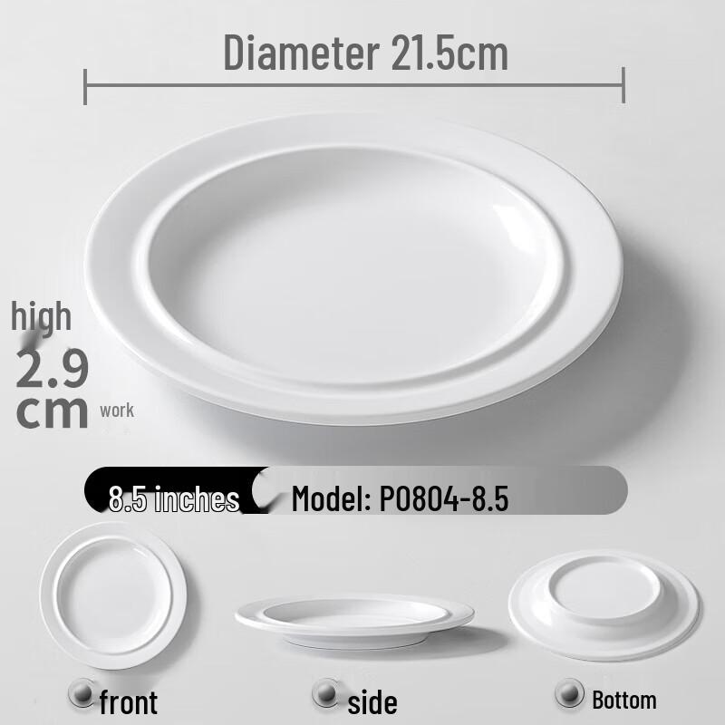 Melamine Oval Dinner Plates - 10 Pack