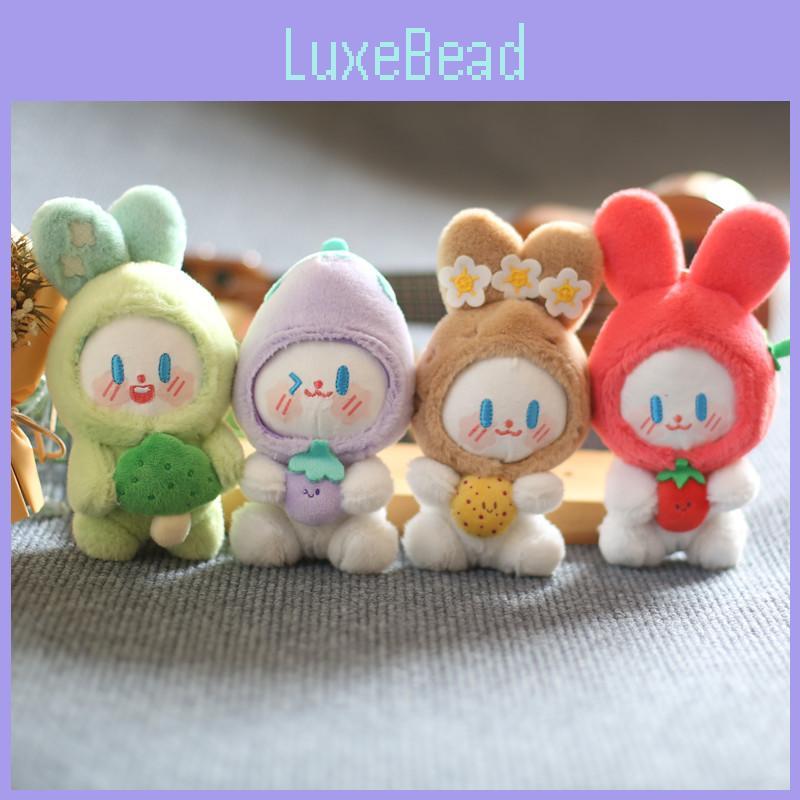 Adorable Plush Bunny Keychain Cute Vegetable Elf Soft Toy For Bags And Keys