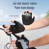 Li-Ning Half-Finger Cycling Gloves