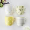 Elflorish Zitronenbecher 1 Stk (4 Typen)