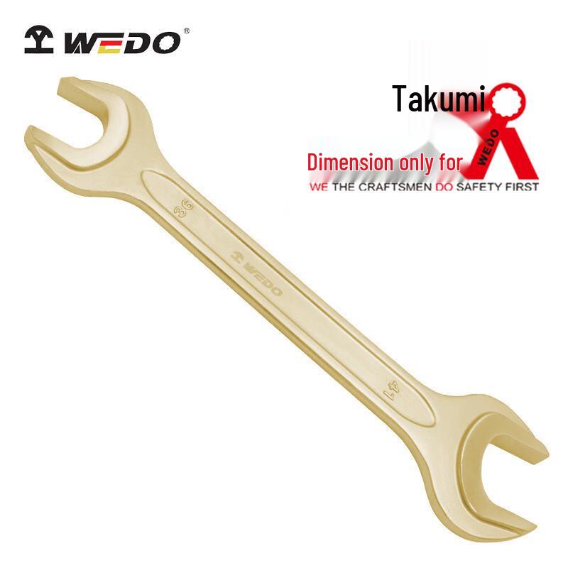 WEDO DIN895 Explosion-Proof Double Open-End Wrench