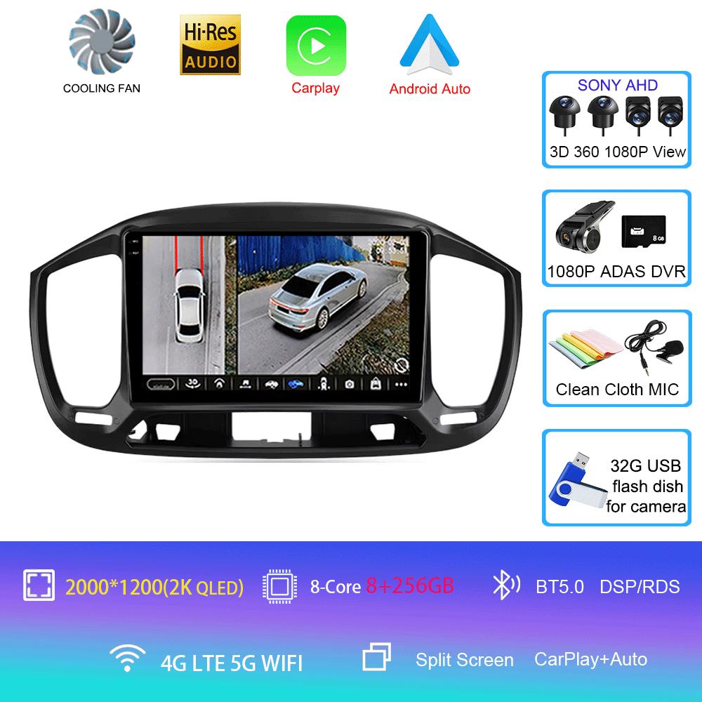 For Fiat Uno 2014 2015 2016 2017 2018 2019 2020 Car Radio Android 14 Carplay Auto GPS Multimedia Player Stereo Video WIFI+4G DSP