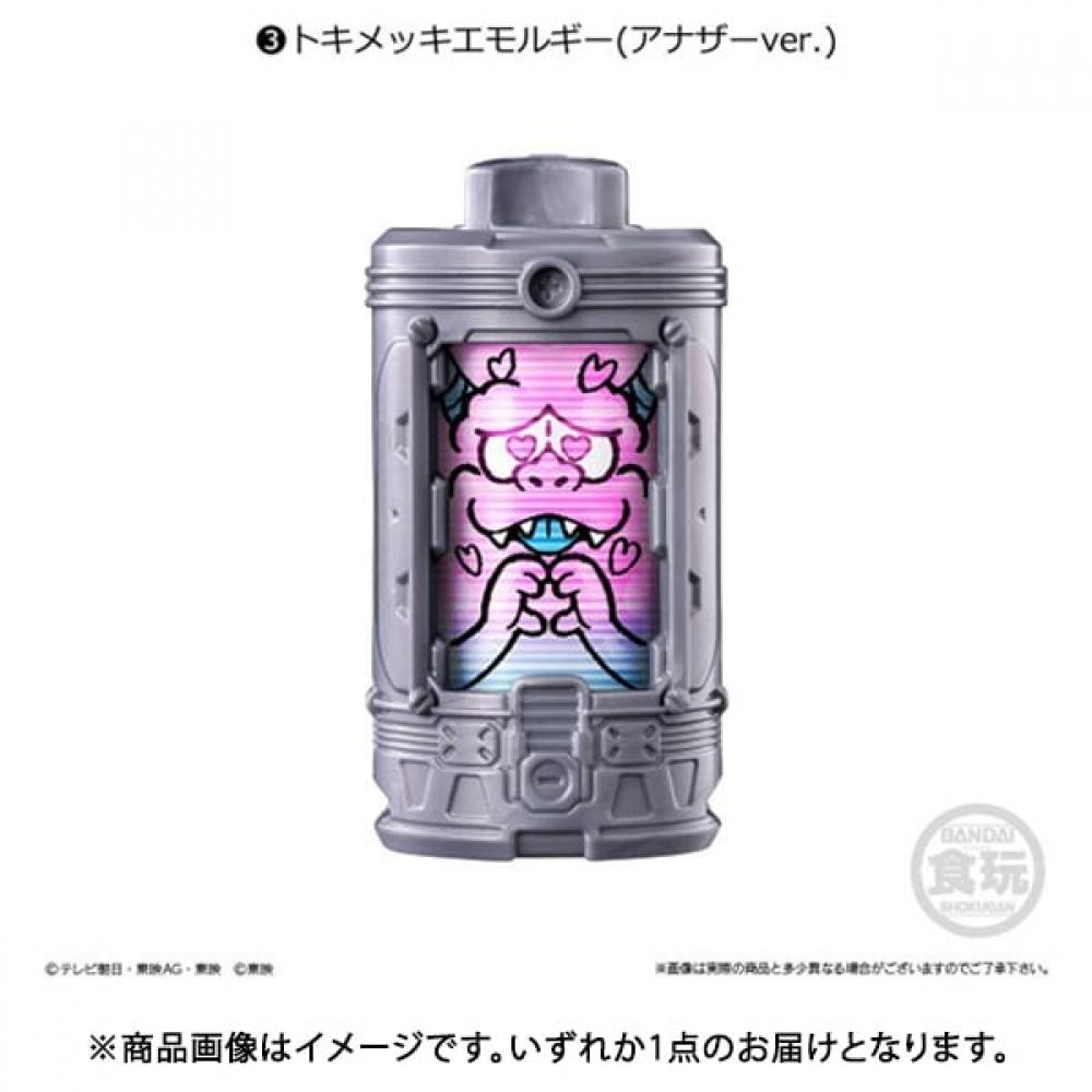 Bandai Candy Super Space Sheriff Gavan Infinity Sg Emorgia 01  1 Piece  [collection Food Toy]