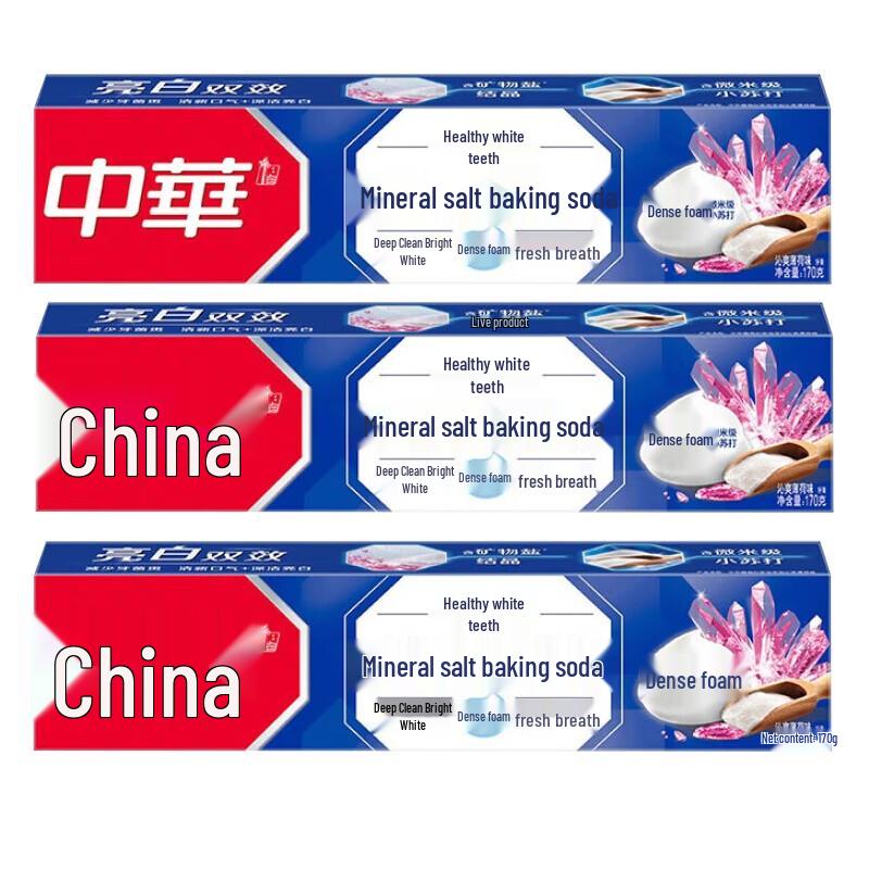 Zhonghua Healthy White Dense Foam Toothpaste