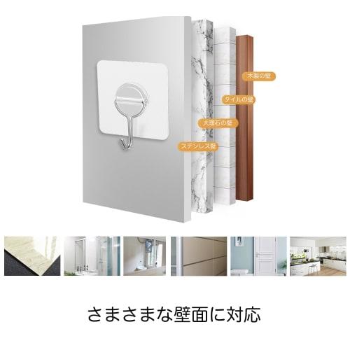 MAGPIE Wall Hooks, Strong Adhesive, Transparent, Non-Scratch, Set of 8, Waterproof, Oil-Resistant, Holds 30kg, Leaves No Marks, Rust-Resistant