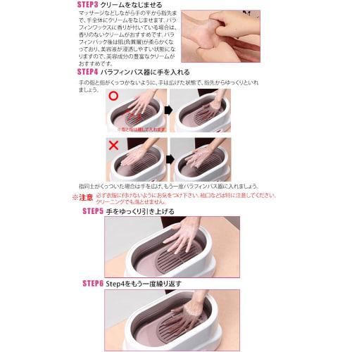 [4 Types] Aroma Paraffin Wax Lavender 450g Paraffin Pack Aroma Paraffin Wax Paraffin Bath Paraffin Spa Hand Care Foot Care Hand Paraffin Pack Wax